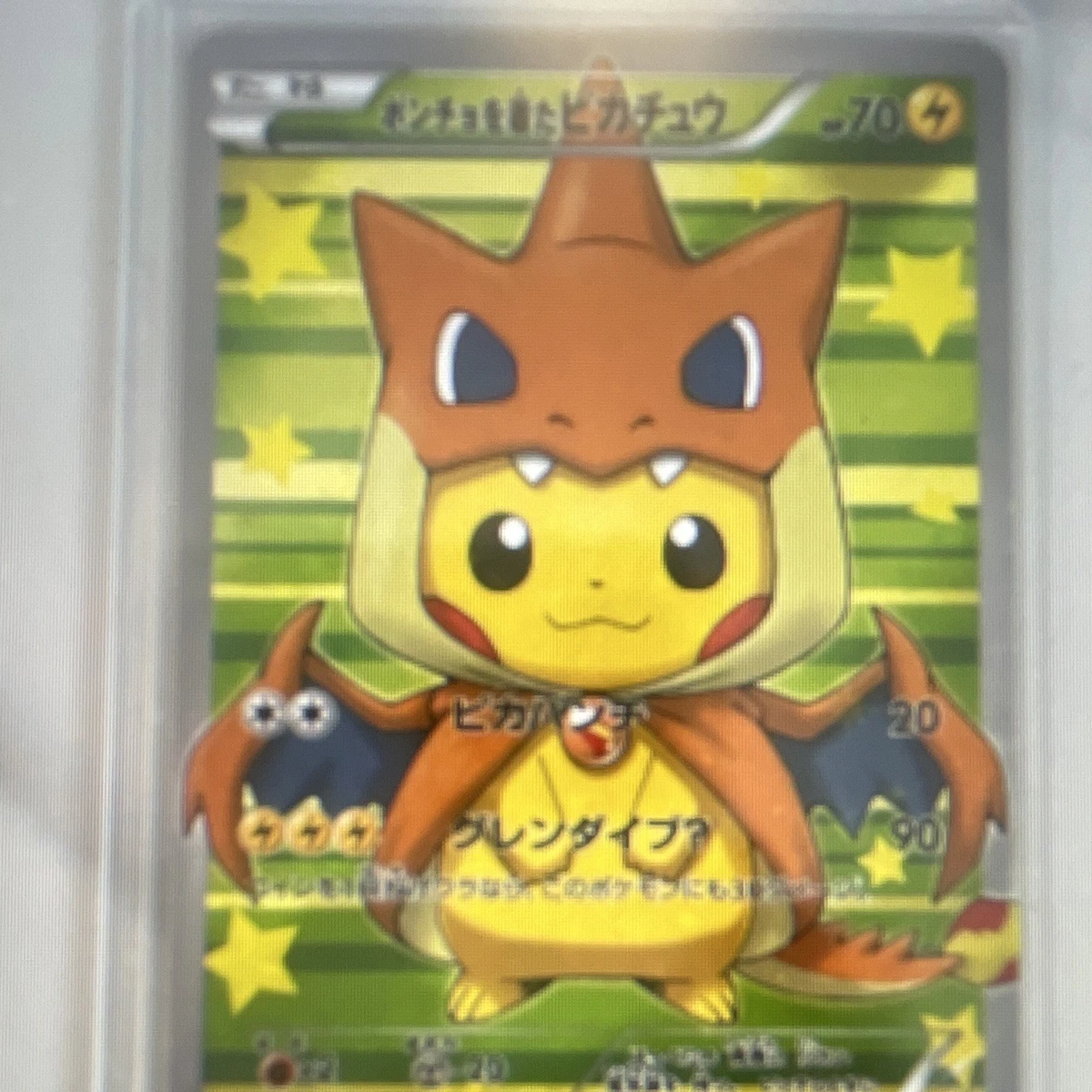 Pokémon Pikachu Pokémon TCG XY Individual Collectible Card Game