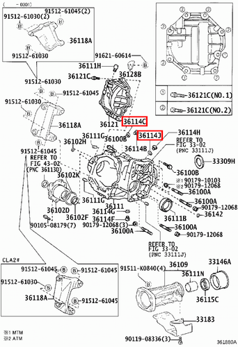 Genuine Ractis NCP125 NCP105 Raum NCZ25 Runx ZZE124 NZE124 Transfer Plug Gasket - Picture 12 of 20