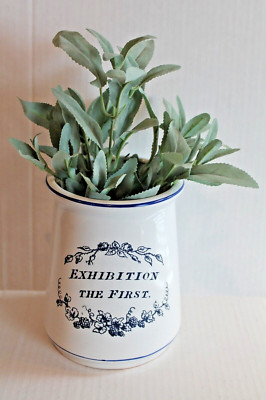 French Country White Ceramic Flower Vase Pot w/ IOD Berries Transfer & Greenery