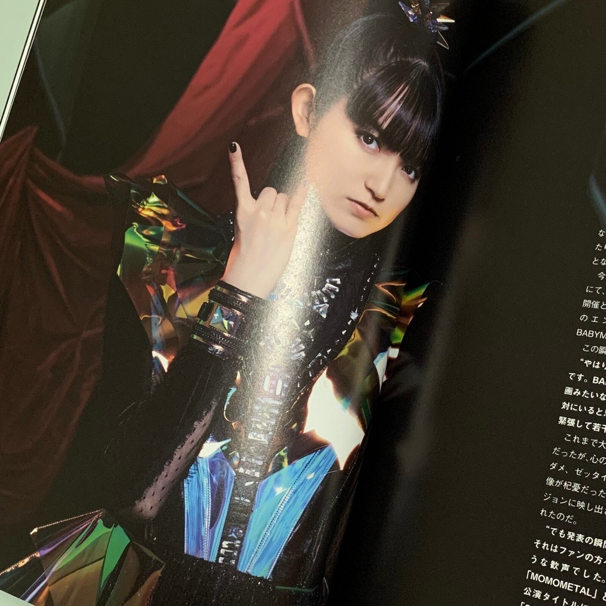 BABYMETAL】メギツネポスター新品_B2サイズ_SU-METAL MOAMETAL