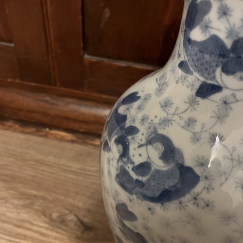 Vintage Chinese Koi Fish Vase Blue/White Porcelain 12.5”x6” - Picture 6 of 10