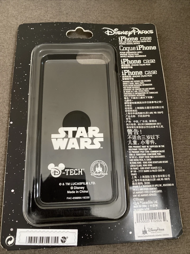 Disney Parks D-Tech - R2D2 - NEW - STAR WARS  iPhone 7PLUS/6sPLUS CASE - Image 2 of 2