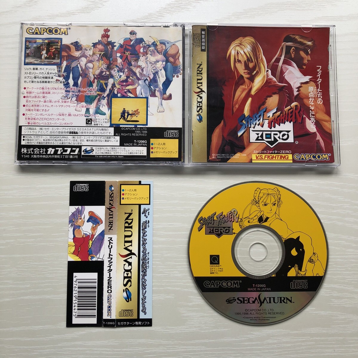 Sega Saturn Street FIghter Zero 2 set of 2 SS Capcom Japan