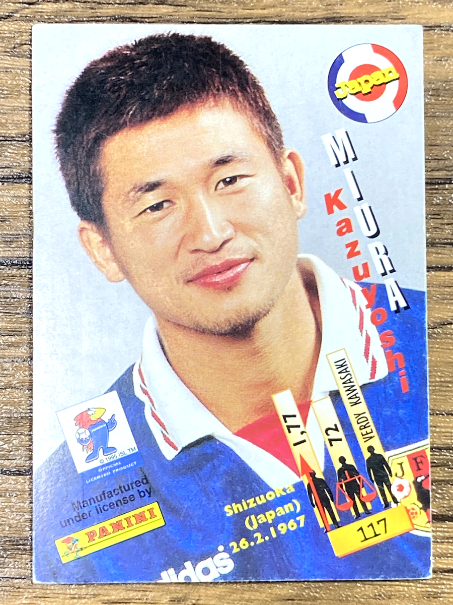 Free Shipping! Panini 1998 France World Cup Card #117