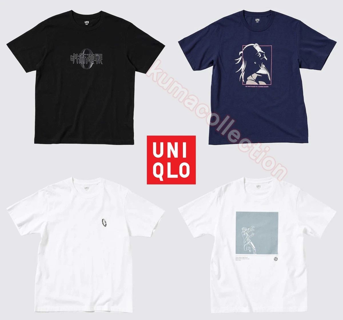 uniqlo graphic tees sale