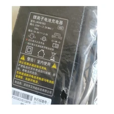 LBC481003 54.6V 3A 165W 3pin AC Power Adpter Charger