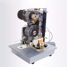 HP-241B automatic coding machine imitation sp...