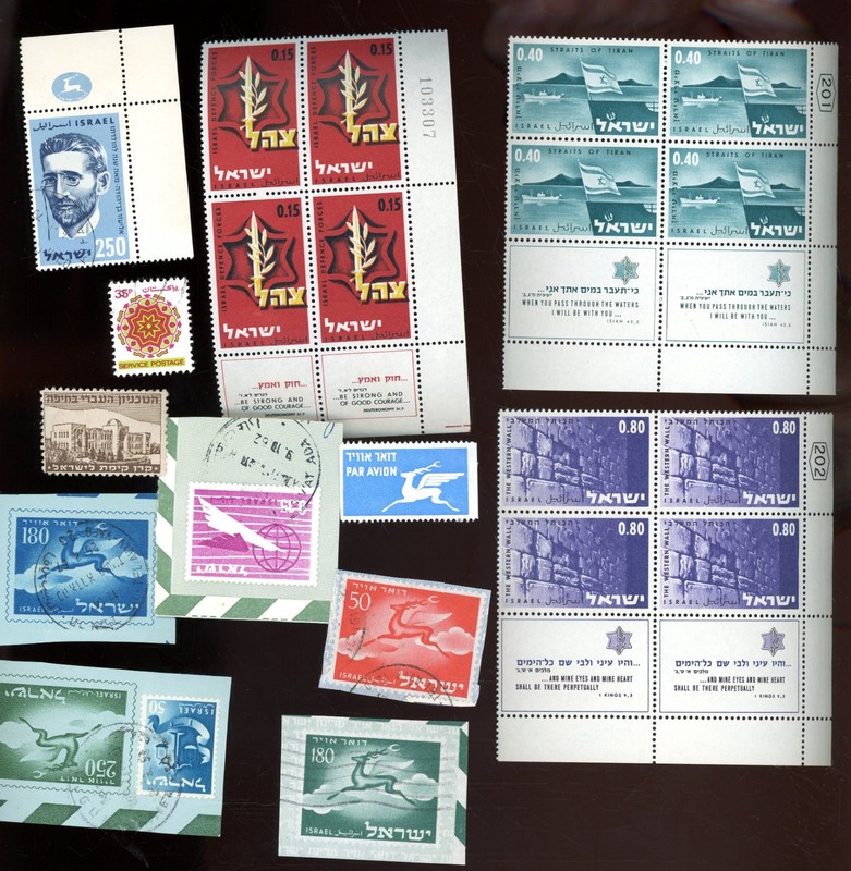 stamps-Israel--lot of 27-lot # 86