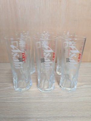 Asahi Super Dry Half Pint Gläser 6er Set Marken Bier Glaswaren Sammlerstück