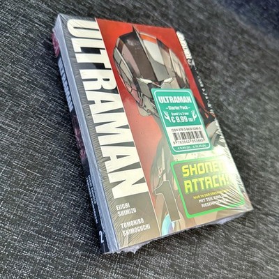 Ultraman Starter Pack Band 1-2 Manga deutsch OVP