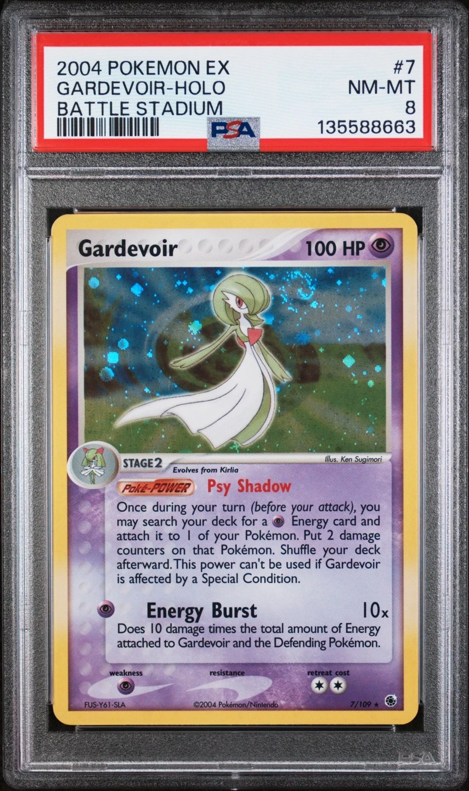 eBay