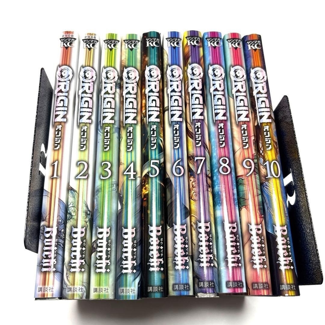 Origin Boichi Vol.1-10 complete set Manga Comics Boichi Language
