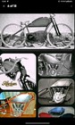 FRAME ONLY* motorized race bike custom board track Racer cruiser SCRATCHED* sale — photo 5
