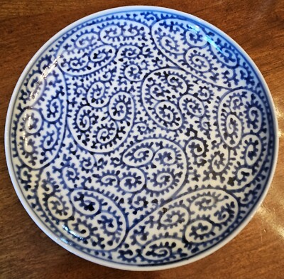 Meiji Period Fuki Chosun Plate Wealth Prosperity Blue White Floral Botanical