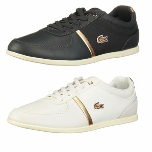 lacoste rey sneaker