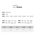 Foto 14 di 22