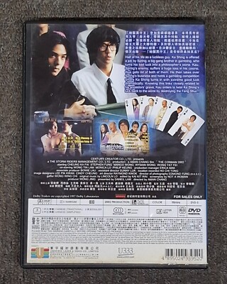 ロンドンの大休日 [DVD] wwzq1cm ロンドンの大休日 [DVD] wwzq1cm Amazon.co.jp: The Longest Day