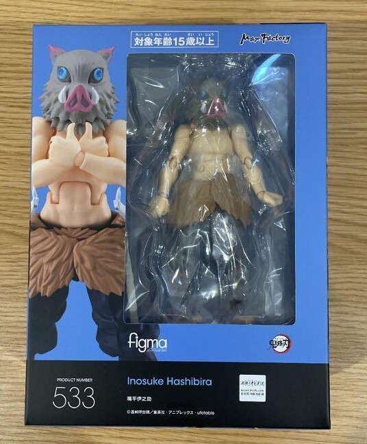 figma壱Another figma Ichi [another] | GOODSMILE GLOBAL ONLINE SHOP