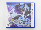 3DS Pokemon Ultra Moon Nintendo Japanese Game