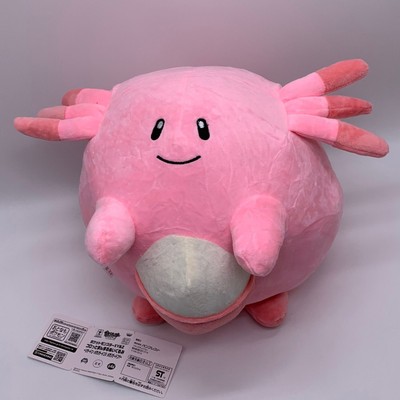 blissey plush