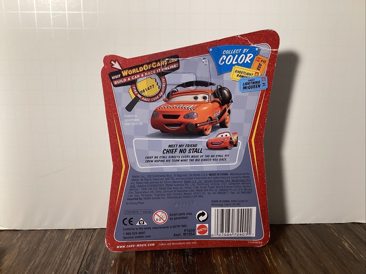 IMPOUND マックィーン マックイーン カーズ ミニカー Amazon.co.jp: ZXIHYYN カーズ1 ライトニングマックィーン