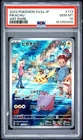 2023 POKEMON JAPANESE SV2A-POKEMON CARD 151 ART RARE #173 PIKACHU PSA 10