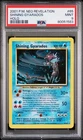 2001 Neo Revelation Shining Gyarados Unlimited PSA 9 65/64 Secret Rare English