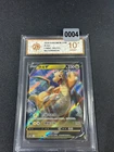 Dragonite V RR CS6bC-105/131 Pokemon Card Chinese Holo-Grade 10
