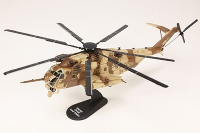 14060PC70 Panzerkampf CH-53E Super Stallion 1/72 Model Nekkid Lady USMC HMH-466