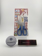 Sun-Star Stationery Multipurpose Recycling Scissors S3716317 Made in Japan