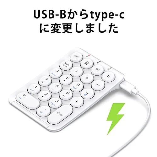 iClever IC-KP08 White Bluetooth Wireless Numeric Keyboard with Pantograph Type-C - Image 3 of 4