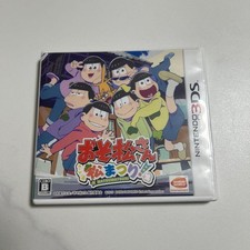 Osomatsu's Pine Festival Matsumatsuri Nintendo 3DS N3DS Osomatsu san image