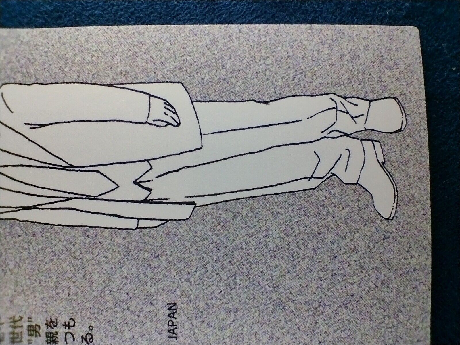 Picture 10 of 10