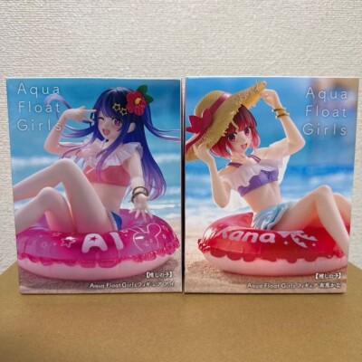 Oshi no Ko Ai Kana Arima Aqua Float Girls figure Set TAITO Oshi no Ko Ai Kana Arima Aqua Float Girls figure Set TAITO