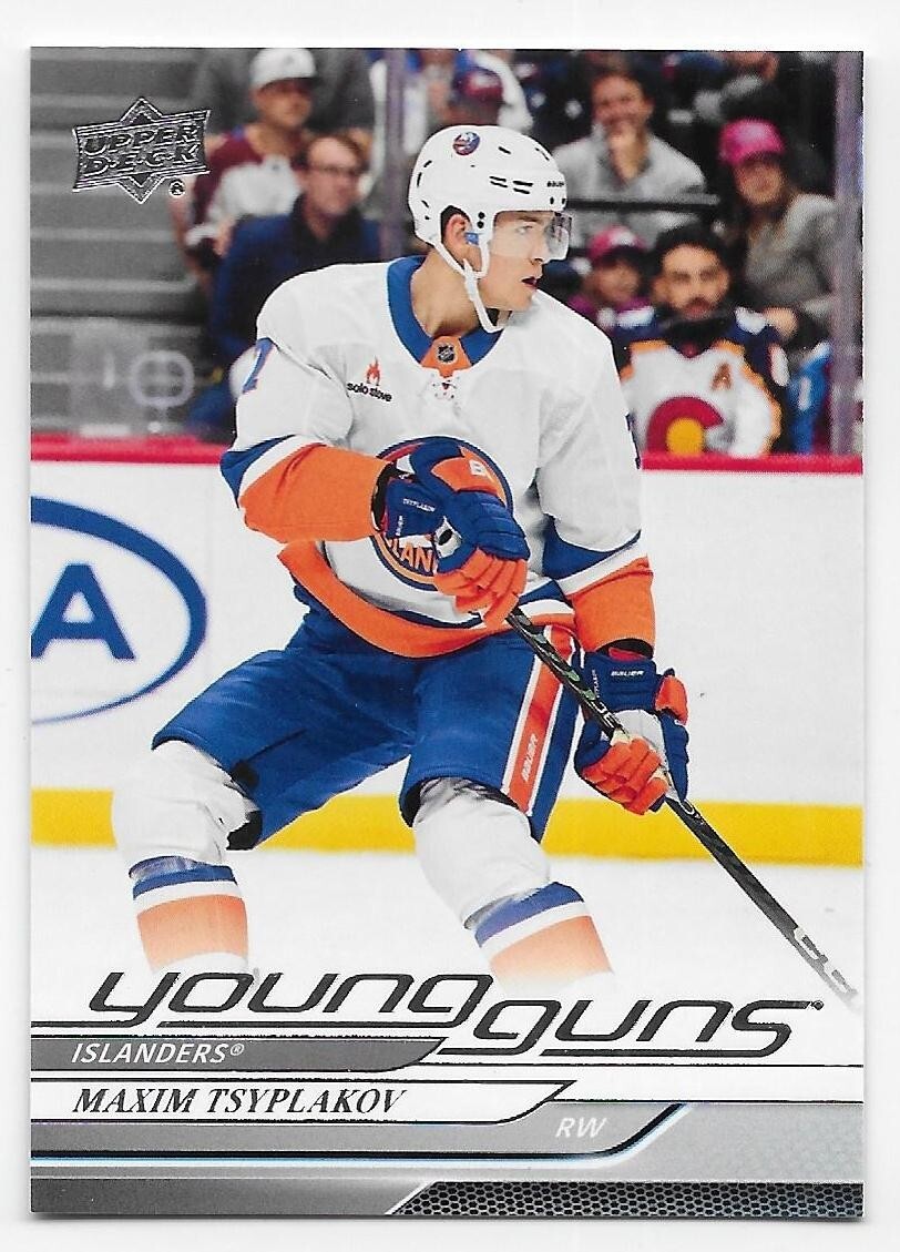 2023-24 Upper Deck Series 2 Young Guns RC Hockey Card (#451-500) – You Pick From List