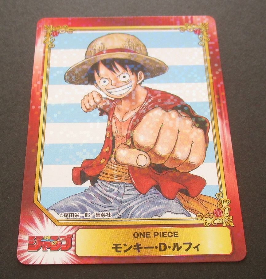 ONE PIECE Monkey D. Luffy Card Holo Shueisha Comic Festival Jump