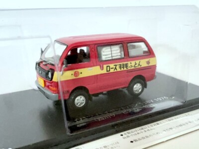Daihatsu Hijet Van S38V [1979] 1/43 Diecast - Hachette Japan