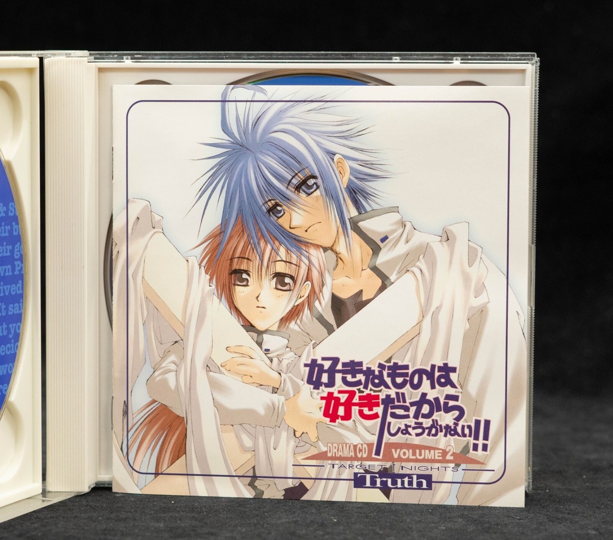 Suki na Mono wa Suki Dakara Shouganai! Anime Soundtrack Drama CD