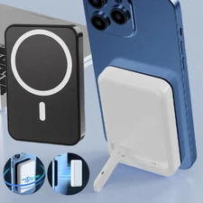 20000mAh Power Bank Magnetic Wireless Fast Charge with Stand for iPhone 15/14/13
