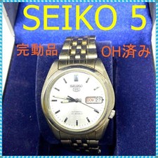 Seiko 5 21J Automatic Watch Vintage Used From Japan
