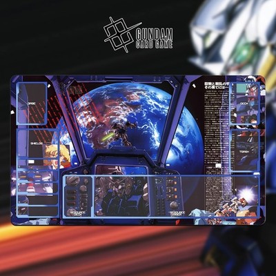 Gundam TCG Spielmatte 24x14'' (60*35cm) | Stardust Memory - genähte Kanten