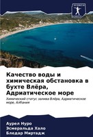 Kachestwo Wody I Himicheskaq Obstanowka W Buhte VlöRa, Adriaticheskoe More Buch