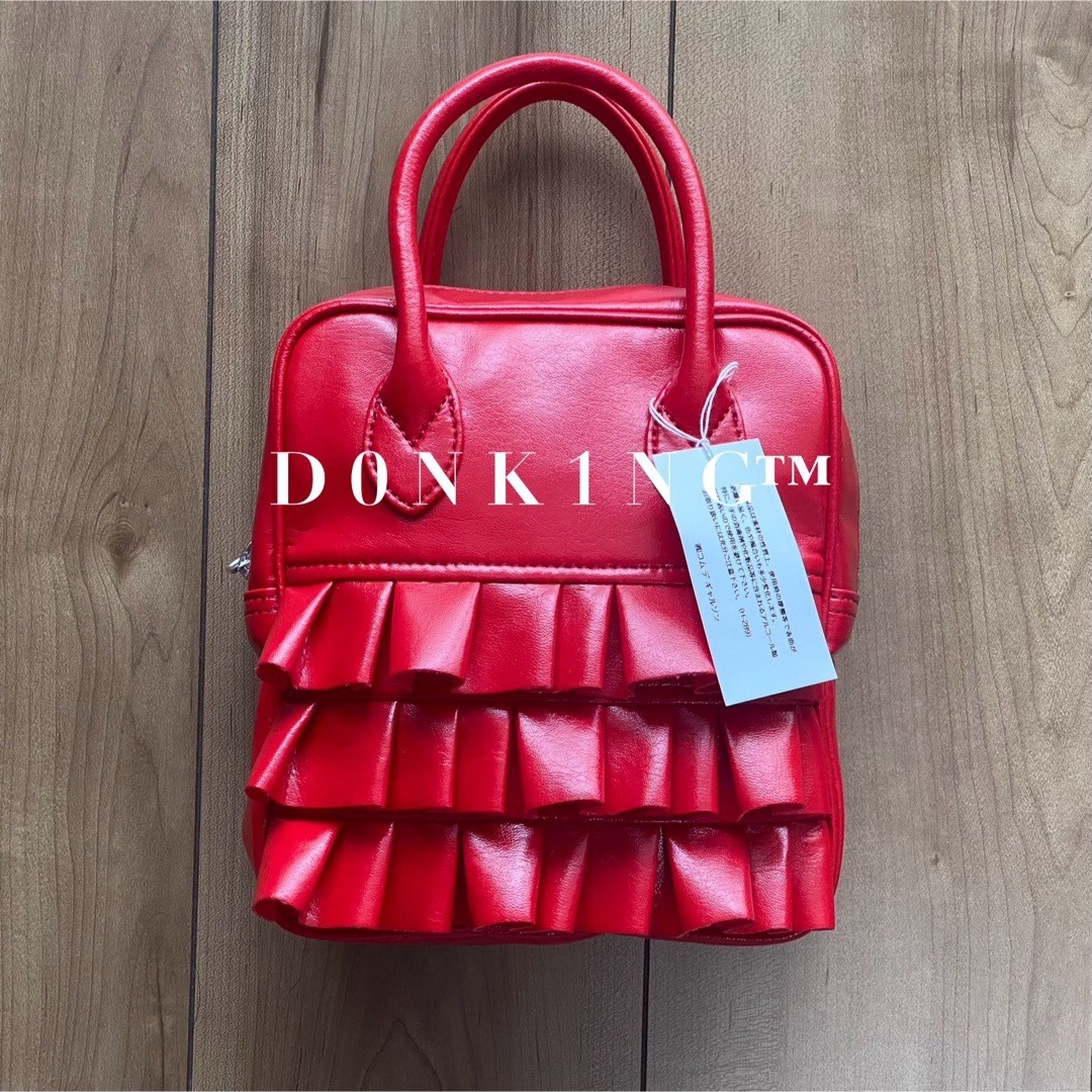 USED RARE LIMITED RED COMME DES GARCONS GIRL CDG FRILL BAG