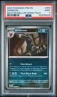 2025 POKEMON PRE EN-PRISMATIC EVOLUTIONS MASTER BALL REVERSE HOLO UMBREON PSA 9