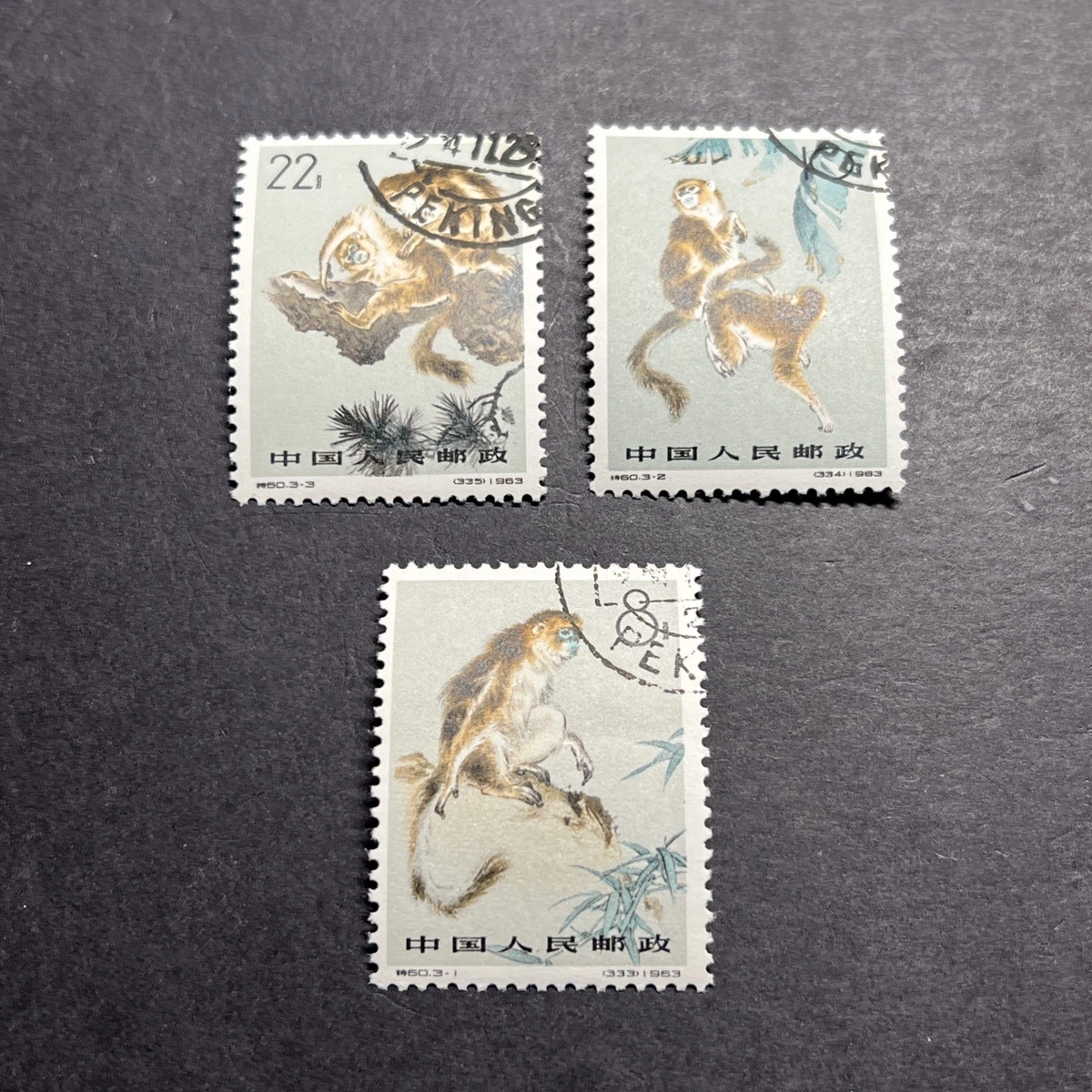 Cancelled to Order/CTO Red Chinese Stamps for sale | eBay