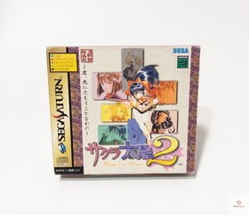 Sakura Wars Taisen 2 Sega Saturn SS Limited First Edition Tested CIB NTSC-J JP