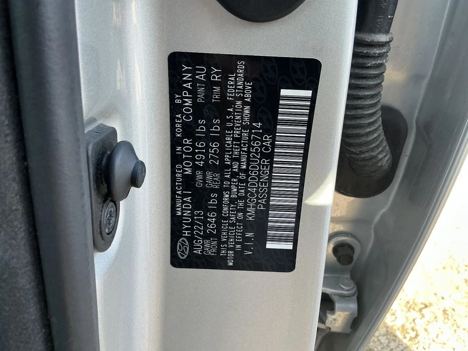 Radiator Sedan Fits 12-14 GENESIS 822033 - Image 4 of 4