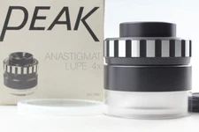 ⏯️ [ Top MINT in Box ] PEAK Anastigmat Lupe Loupe 4x 4 x Magnifier From JAPAN