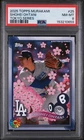 2025 TOPPS TAKASHI MURAKAMI + MLB WORLD TOUR TOKYO SERIES SHOHEI OHTANI PSA 8