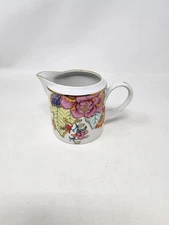 Horchow Tobacco Leaf Coffee  / Tea Creamer - New Without Tags!  